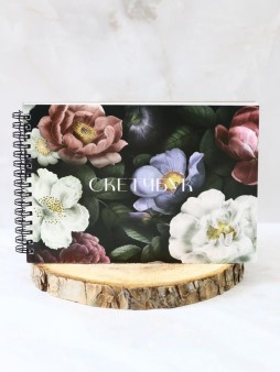 Скетчбук DRAW ME! «Цветочный», 14х20 см,  плотность 100 гр