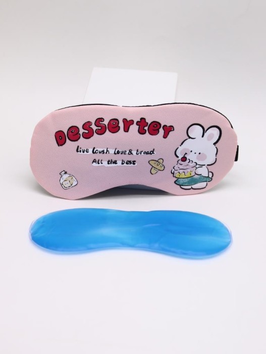 Маска для сна гелевая &quot;Happy travel&quot;, pink 