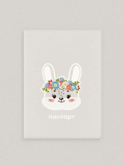 ОБЛОЖКА ДЛЯ ПАСПОРТА «Flower bunny»