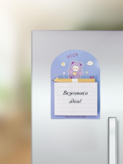Магнитный блок для записей с карандашом «Nice bear», blue, 10х14 см