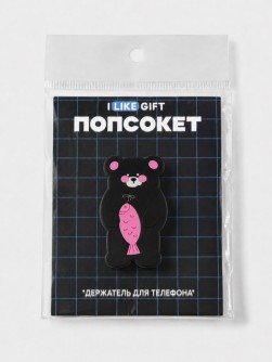 Попсокет-подставка iLikeGift "Мишка с рыбкой", чёрный, 5,4 см