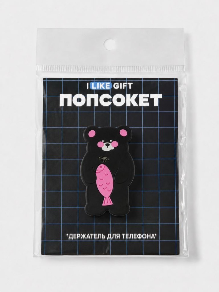 Попсокет-подставка iLikeGift "Мишка с рыбкой", чёрный, 5,4 см