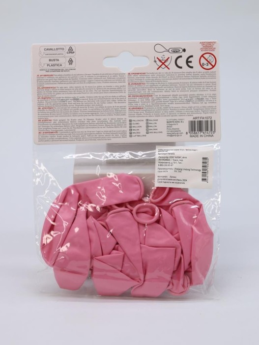 Набор воздушных шаров 10 шт. &quot;Mellow magic&quot;, pink (25 см) 