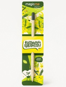 "Растущий карандаш Magicme" - Акация Серебристая