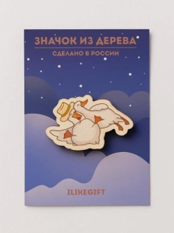 Значок ЭКО из дерева "Гусиное настроение"