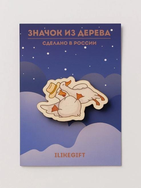 Значок ЭКО из дерева "Гусиное настроение"
