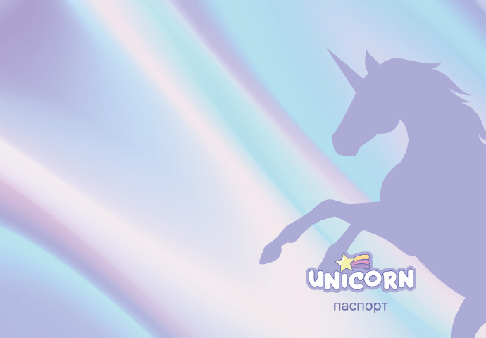 Обложка для паспорта &quot;Purple unicorn&quot;, плотность 280 мкм 