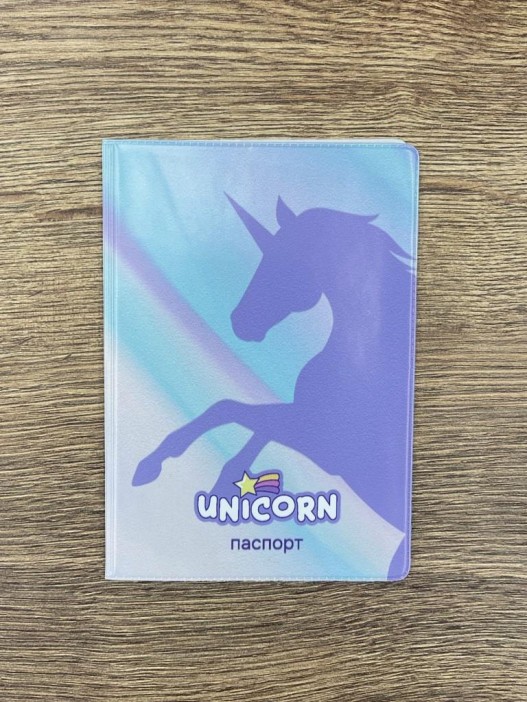Обложка для паспорта &quot;Purple unicorn&quot;, плотность 280 мкм 