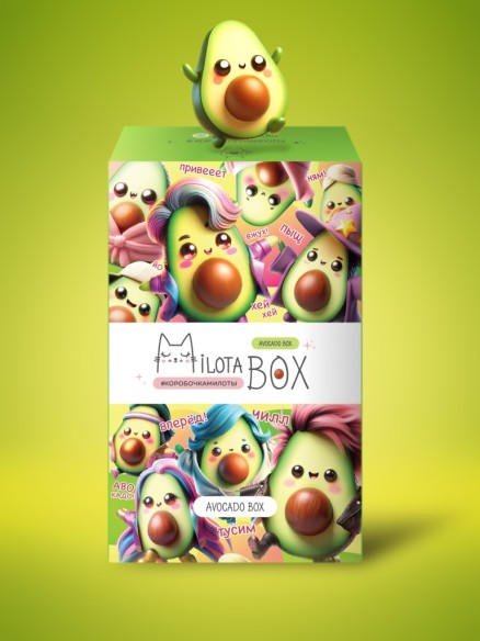 MilotaBox mini "Avocado"
