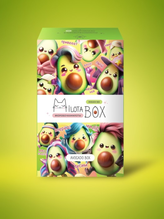 MilotaBox mini &quot;Avocado&quot; 