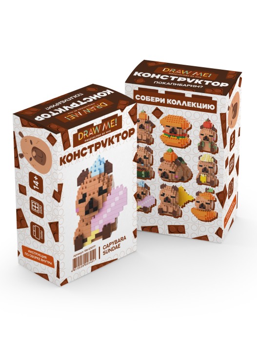 Конструктор "CAPYBARA OAR " (203 детали), 6*6*4 см. 