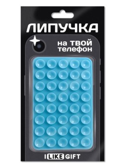 Силиконовая липучка для телефона iLikeGift синяя  (10 х 6,5 см)