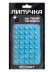 Силиконовая липучка для телефона iLikeGift синяя  (10 х 6,5 см)