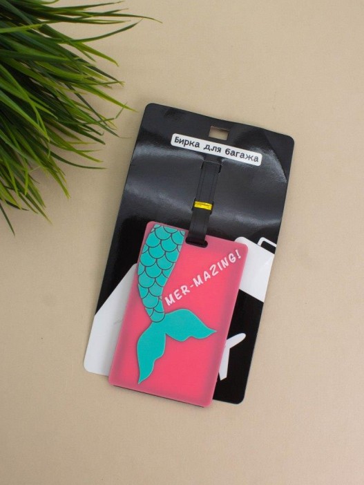 Бирка для багажа &quot;Mermaid tail&quot; 
