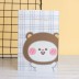 Тетрадь (A5) &quot;Lovely day bear&quot;, gray (13.5*20.5) 