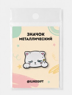 Значок металлический iLikeGift "Задумчивый кот"