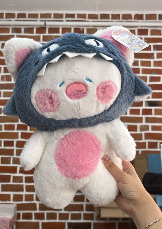 Мягкая игрушка "Кошачья акула", 32 см