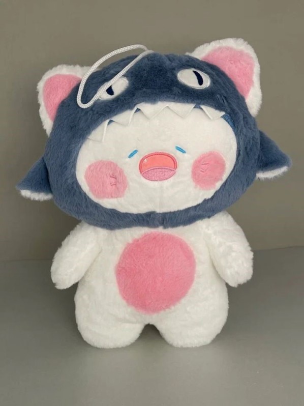 Мягкая игрушка "Кошачья акула", 32 см