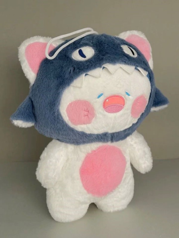 Мягкая игрушка "Кошачья акула", 32 см