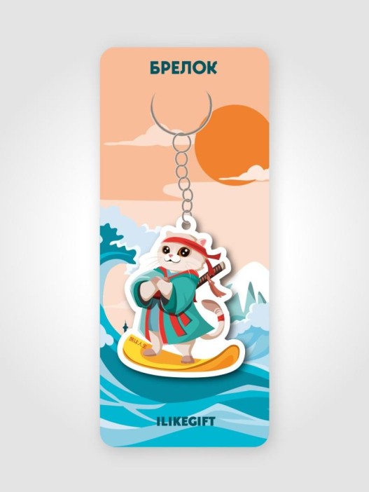 Брелок ECO из дерева iLikeGift «Кот-сёрфер» 