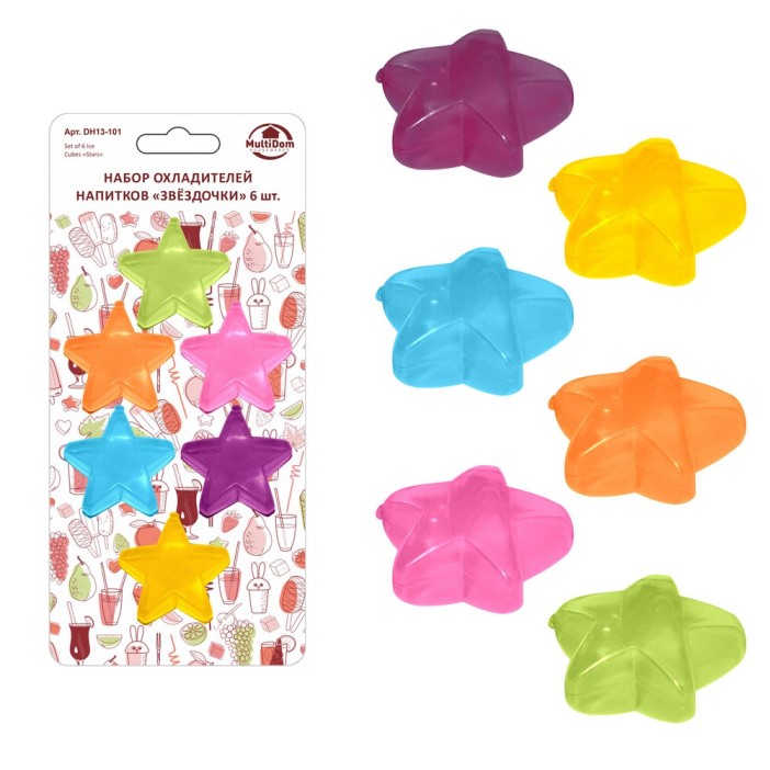 Набор охладителей д/напитков 6 шт. &quot;Звездочки&quot; (3,5х3,5 см), 6 цв. 