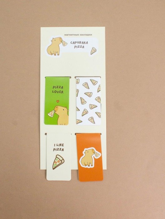 Набор магнитных закладок «Capybara pizza», 4 шт., 35х70 мм 
