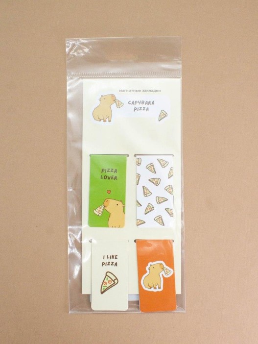 Набор магнитных закладок «Capybara pizza», 4 шт., 35х70 мм 