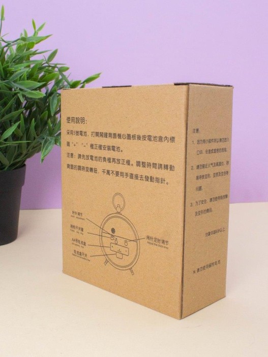 Часы-будильник «Loft», blue (15,5х15,5 см) 