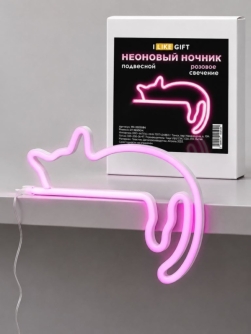 Неоновый подвесной ночник "Милый котик спит", USB, розовое свечение (27,5*20 см)