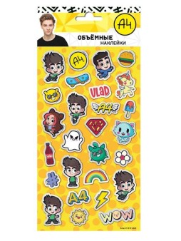 Наклейки зефирные с фольгой "Влад А4-6", (чиби)
