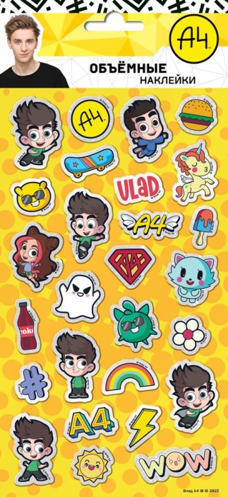 Наклейки зефирные с фольгой "Влад А4-6", (чиби) 