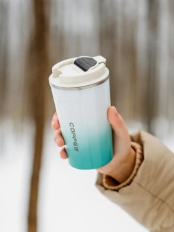 Термокружка с датчиком температуры "Сoffee gradient", blue (510 ml)