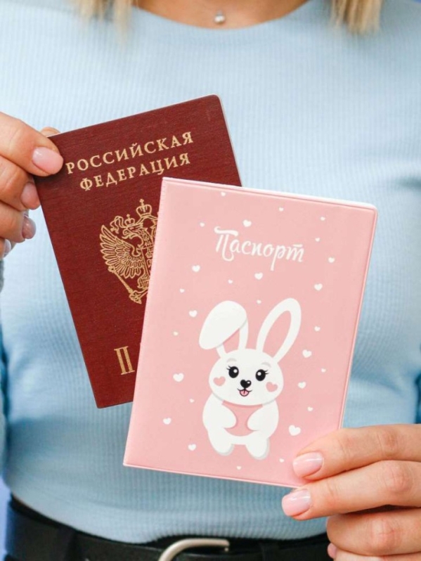 Обложка для паспорта "Влюбленный зайка", плотность 600 мкм