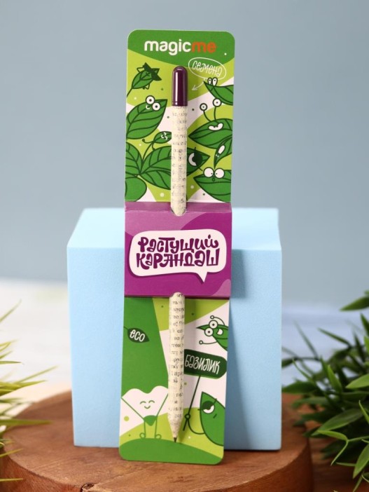 &quot;Растущий карандаш Magicme&quot; - Базилик 