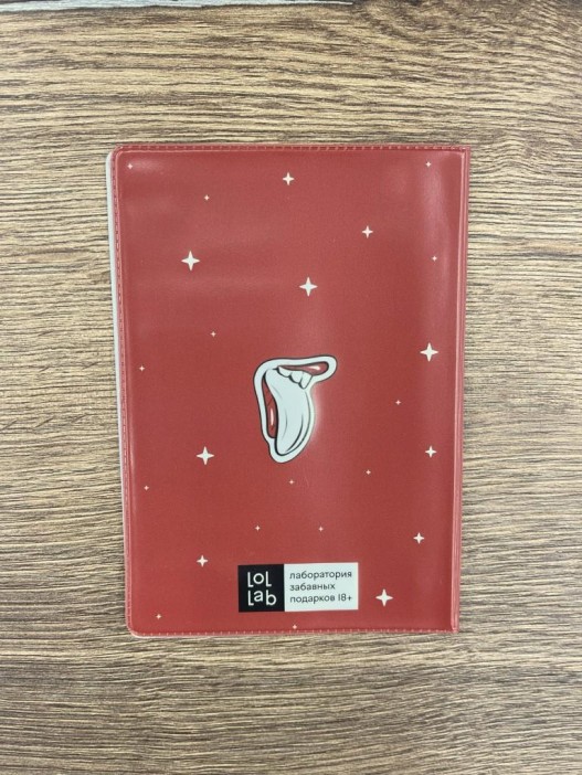 Обложка для паспорта LOL LAB  &quot;ШИК ШАК ШОК&quot;, плотность 280 мкм 