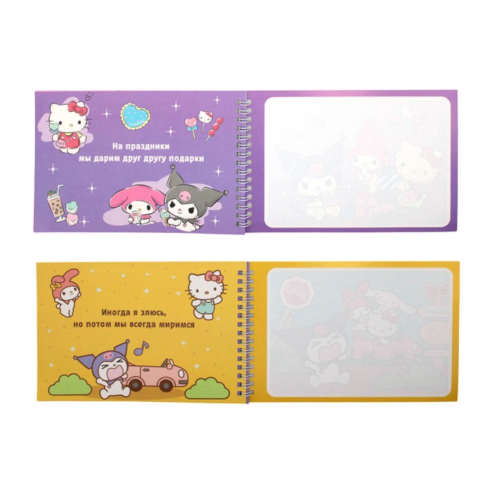 Водная раскраска &quot;Hello Kitty&quot; с маркером, 5 рис., 12 стр., 21*14 см, бумага 210 г 
