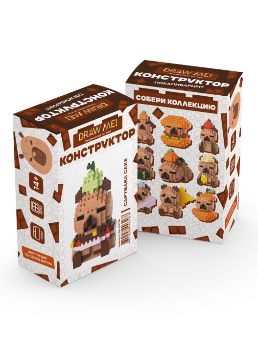Конструктор "CAPYBARA CAKE" (202 детали), 7*4*4 см. 