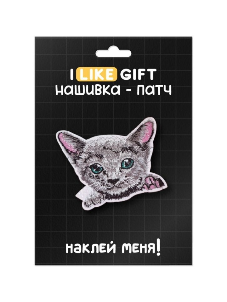 Термонашивка для одежды iLikeGift "Серый кот" 6,3*8,3 см