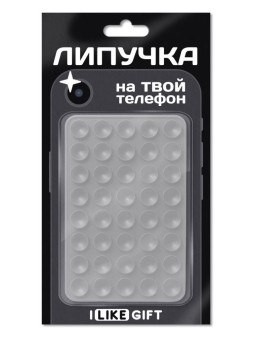 Присоска-липпер iLikeGift «Simple», transparent