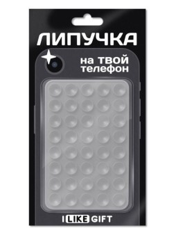 Силиконовая липучка для телефона iLikeGift светло-серая (10 х 6,5 см)