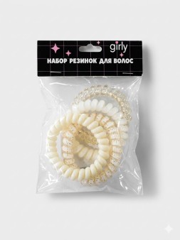Набор резинок для волос GIRLY 4 шт. "Crystal spring", yellow