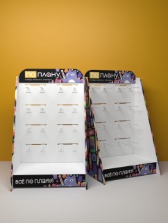 Стойка настольная "По плану", 16 крючков + комплект канцелярии №2