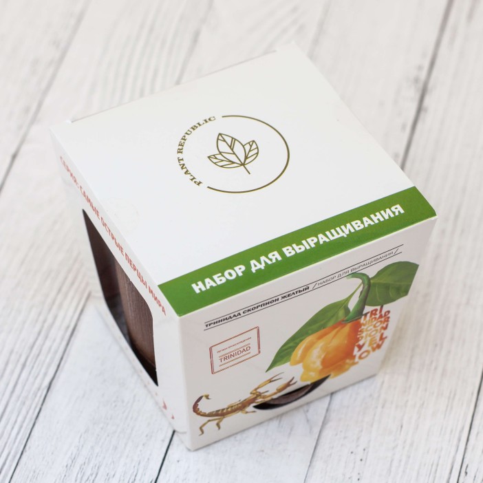 Набор для выращивания "Plant Republic", "Перец острый Тринидад Скорпион Желтый" 