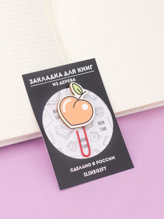 Закладка - скрепка &quot;Peach&quot; 