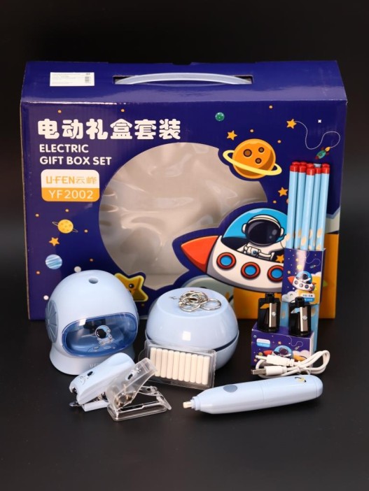 Электрический канцелярский набор &quot;Astronaut&quot; 