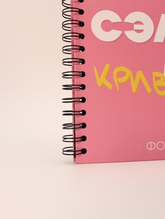 Фотоальбом &quot;Сэлфи, смех и кривляшки&quot; (24,5 х 19 см) 