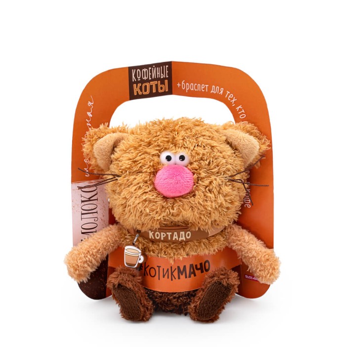 Мягкая игрушка &quot;Кортадо&quot; (12 см) 