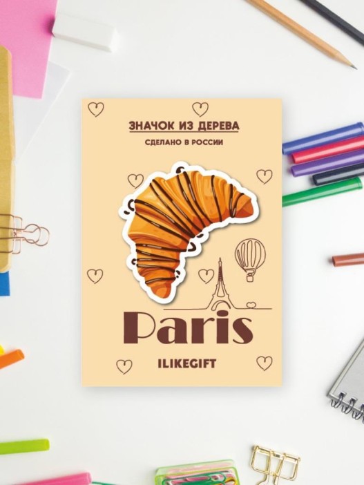 Значок ECO из дерева iLikeGift «Круассан» 