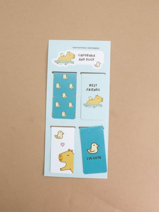 Набор магнитных закладок «Capybara and duck», 4 шт., 35х70 мм 