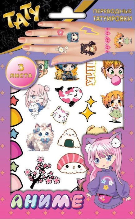 Наклейки - татуировки &quot;Аниме&quot;, 3 листа, диз. 1 
